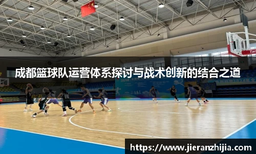金年会