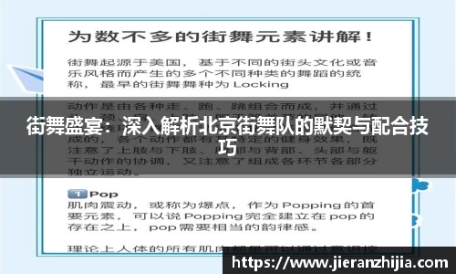 金年会