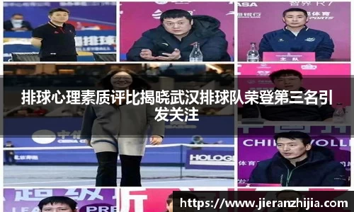 金年会金字招牌
