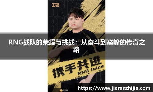 金年会金字招牌