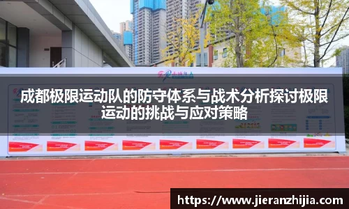 金年会官网