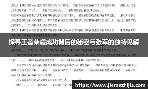 金年会金字招牌
