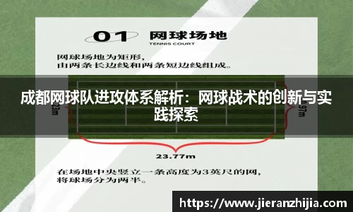 金年会金字招牌