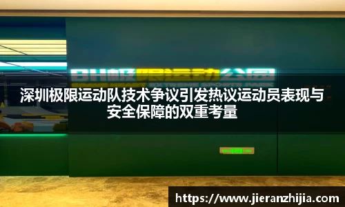 金年会官网
