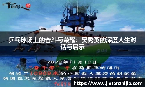 金年会官网