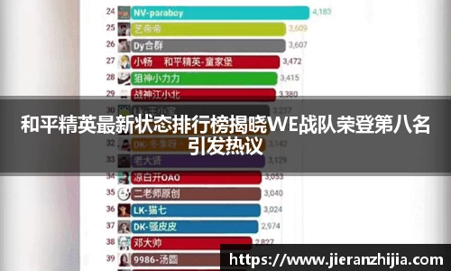 金年会jinnianhui