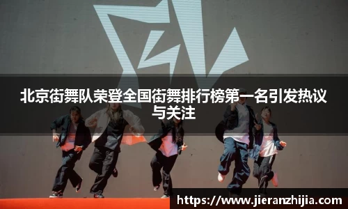 金年会金字招牌
