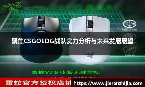 金年会官网