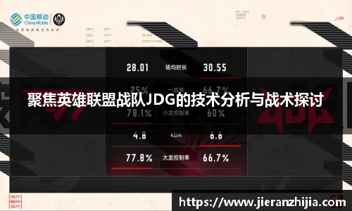 金年会jinnianhui