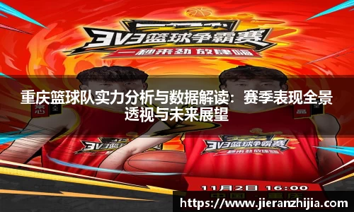 金年会官网