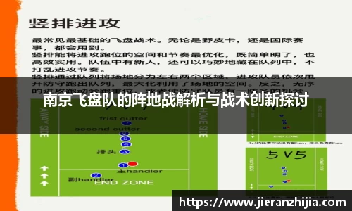 金年会