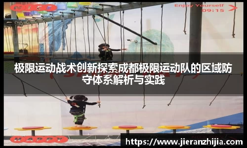 金年会jinnianhui