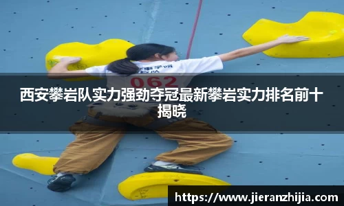 金年会jinnianhui