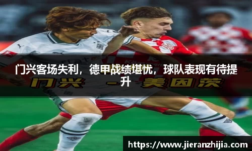 金年会jinnianhui