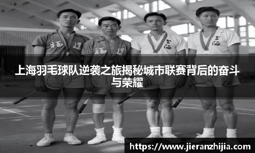 金年会官网