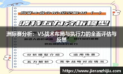 金年会金字招牌