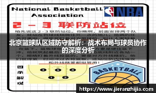 金年会jinnianhui
