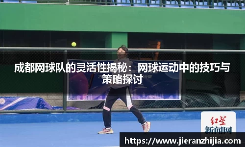 金年会