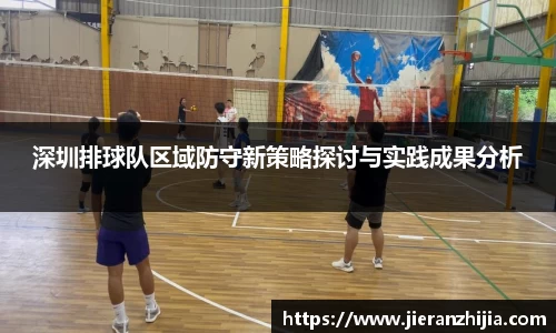 金年会金字招牌