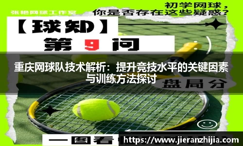 金年会官网