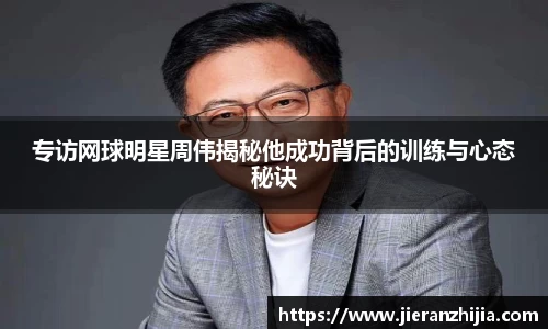 金年会jinnianhui