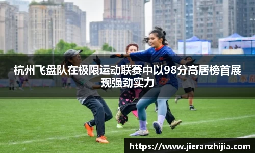 金年会jinnianhui