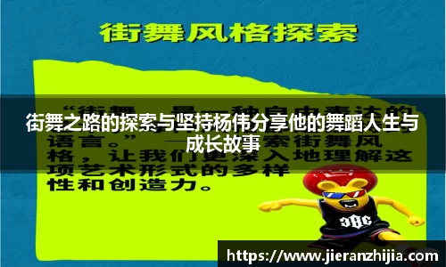 金年会金字招牌