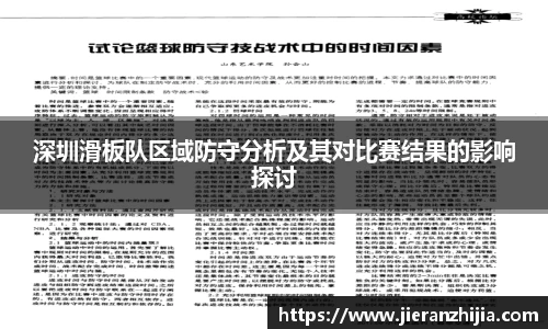 金年会金字招牌