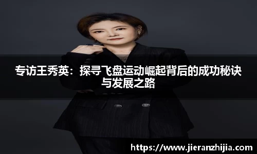金年会金字招牌