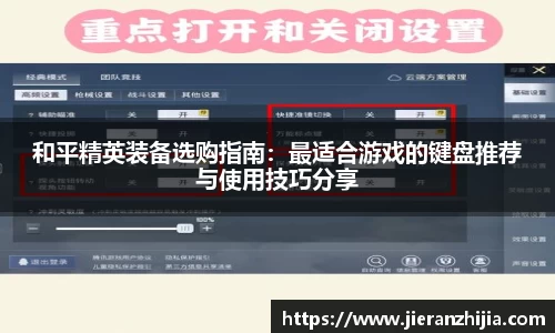 金年会jinnianhui