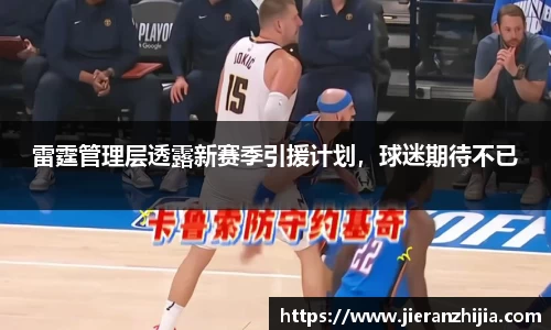 金年会金字招牌