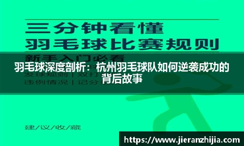 金年会jinnianhui