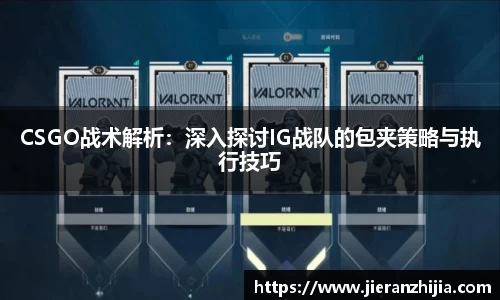金年会官网