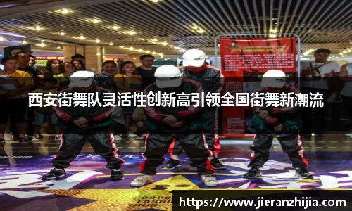金年会金字招牌