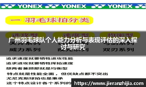金年会