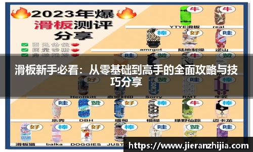 金年会官网