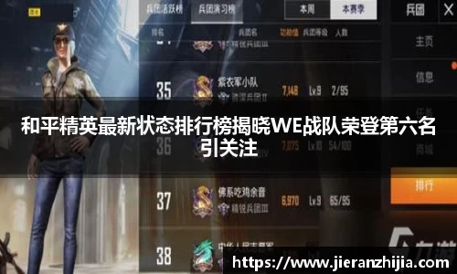金年会