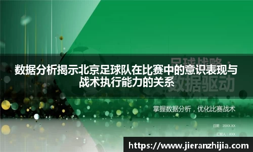 金年会金字招牌