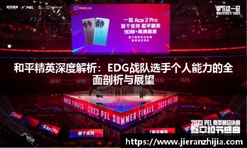 金年会jinnianhui