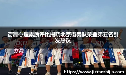 金年会