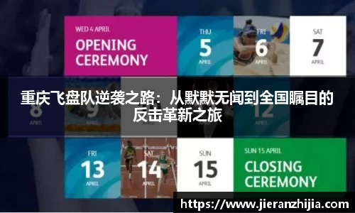 金年会官网