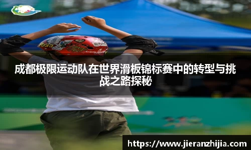 金年会官网