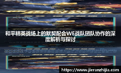 金年会