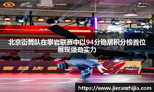 金年会jinnianhui