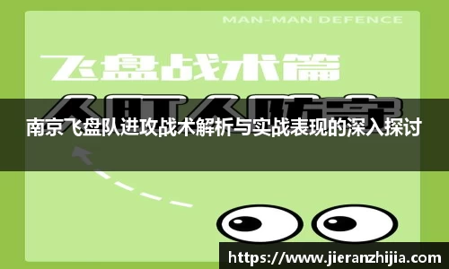 金年会金字招牌
