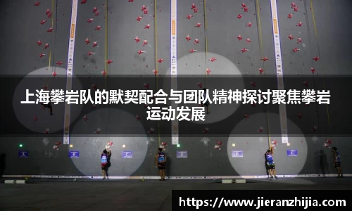 金年会金字招牌