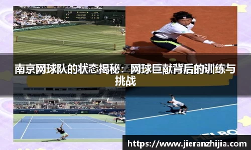金年会jinnianhui