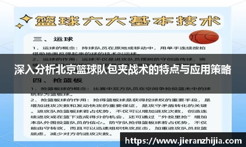 金年会金字招牌