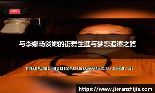 金年会jinnianhui