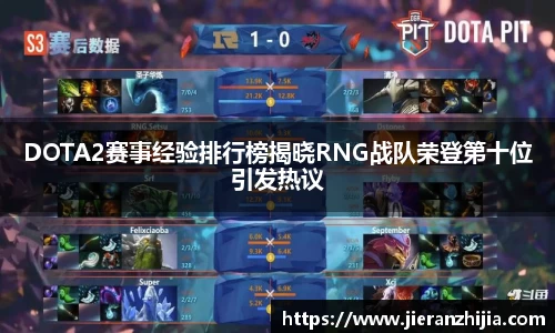 金年会jinnianhui